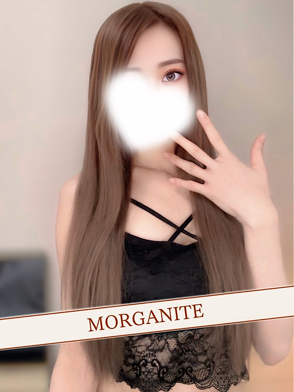 メンズエステ立川高級メンズエステMORGANITE〜モルガナイト〜所属荻野まい 